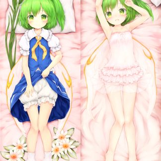 Daiyousei