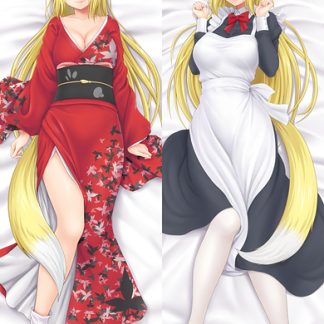 Haruhime