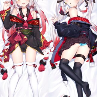 Nakiri Ayame