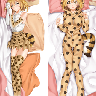 Serval