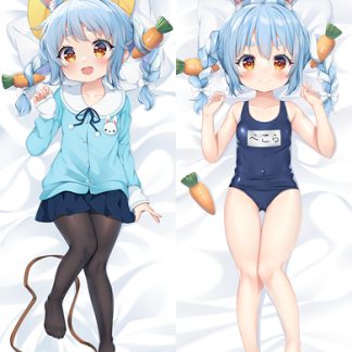 Pekora