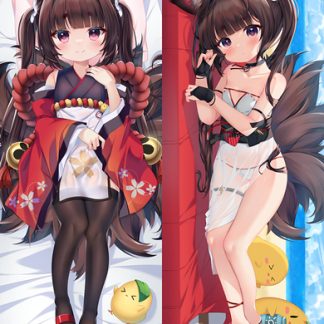 Amagi