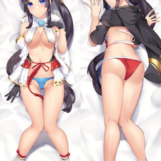 Ushiwakamaru