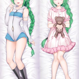 Sui