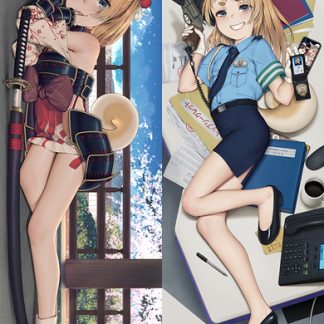 Chiba Haru