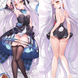 Shimakaze
