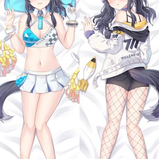 Hibiki