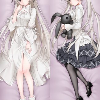 Sora Kasugano