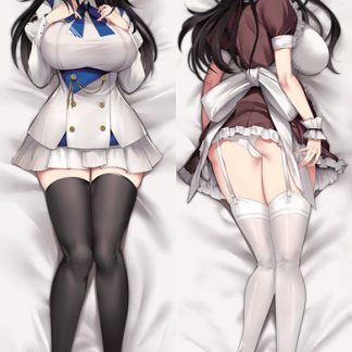 Choukai