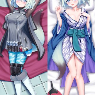 Shigure
