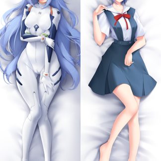 Rei