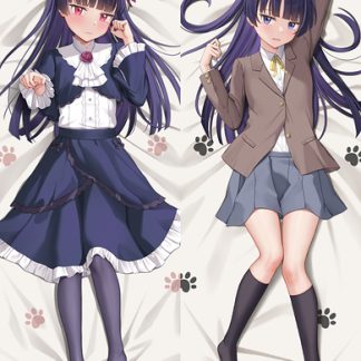 Kuroneko