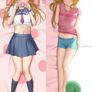 Kirino