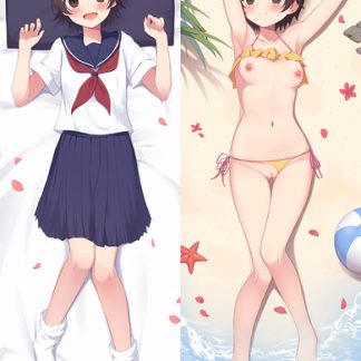 Uiharu