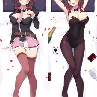 Yunyun