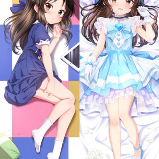 Arisu