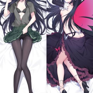 Kuroyukihime