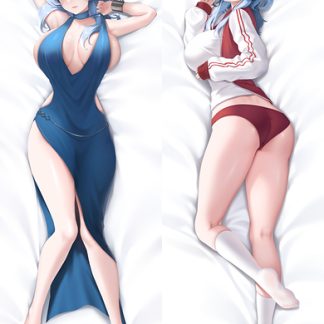 Ako