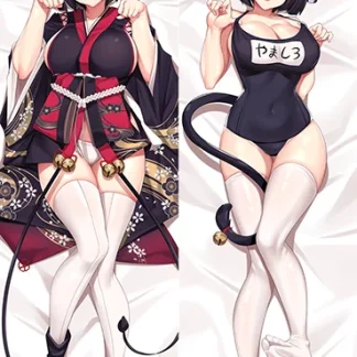 Yamashiro