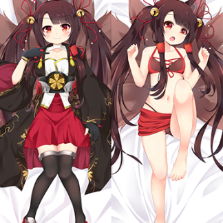 Akagi
