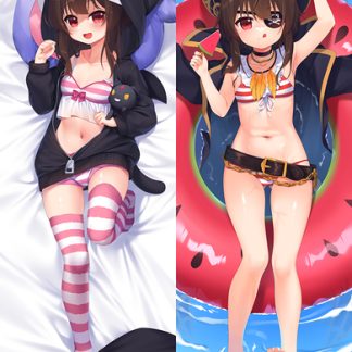 Megumin