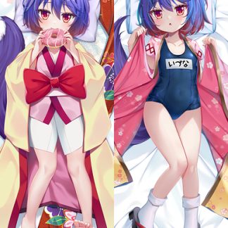 Izuna