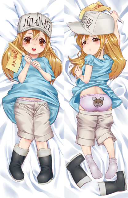 Platelet