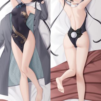 Kisaki