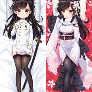 Atago