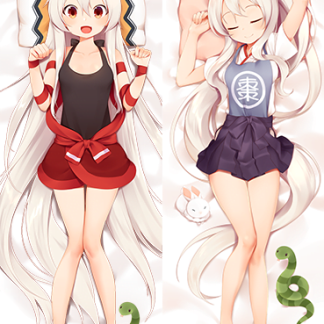 Chiya