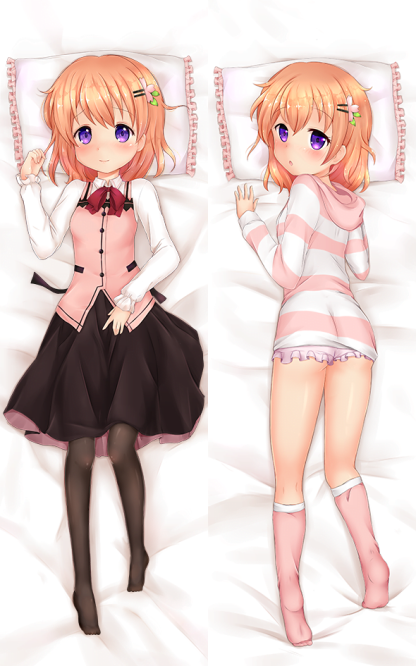 Cocoa
