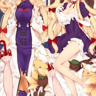 Yukari Yakumo