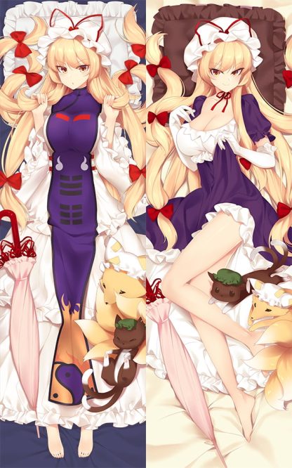 Yukari Yakumo